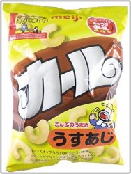 カール いつ 販売中止